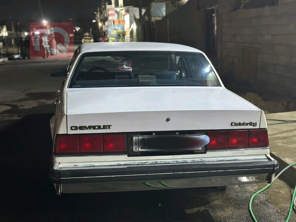 شيفروليه سلبرتي